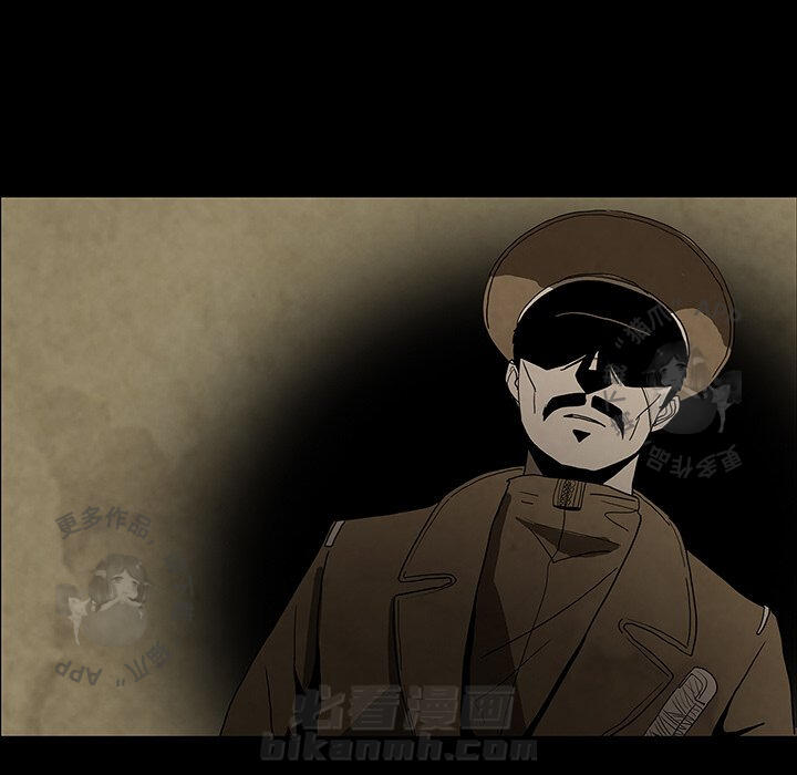 第38话 3843