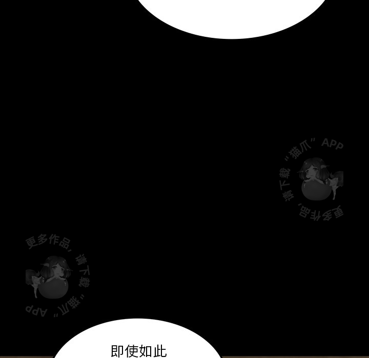 第38话 3846