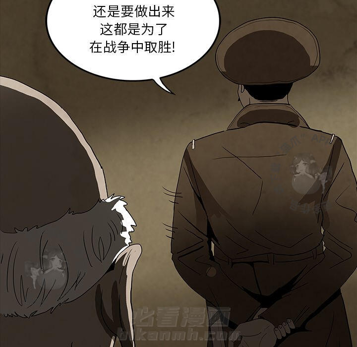 第38话 3847