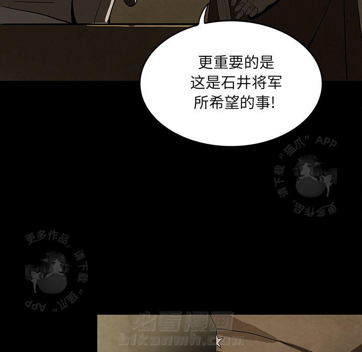 第38话 3848
