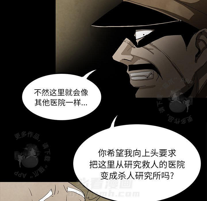 第38话 3849