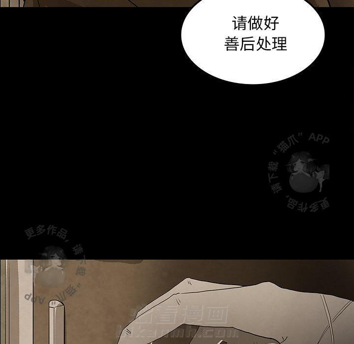 第38话 3855