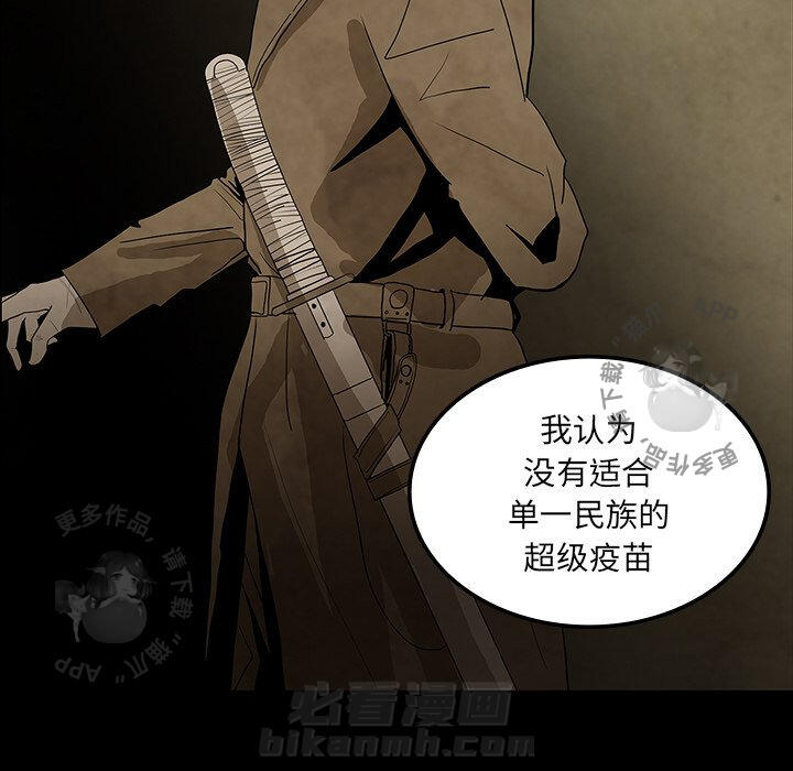 第38话 3858