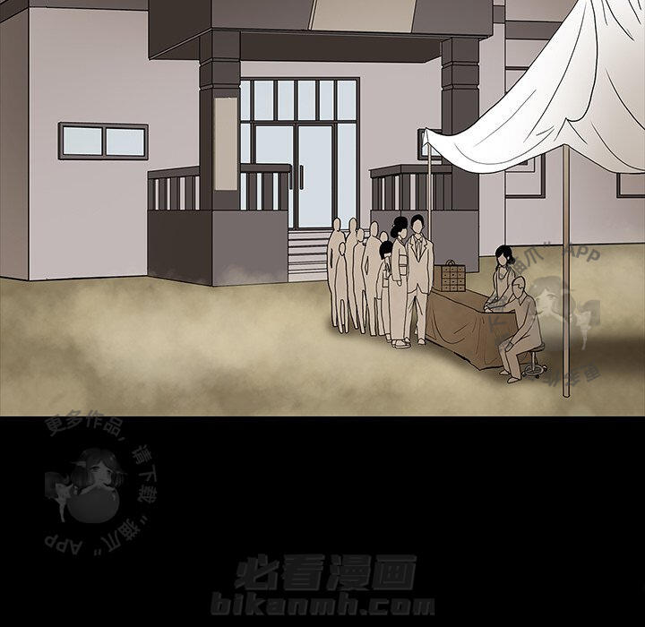 第38话 386