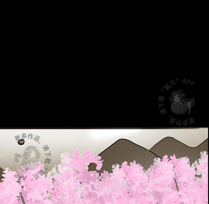 第38话 3865