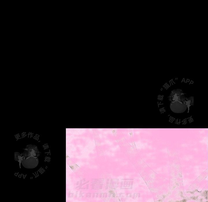 第38话 3867