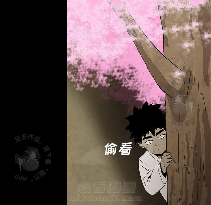 第38话 3868