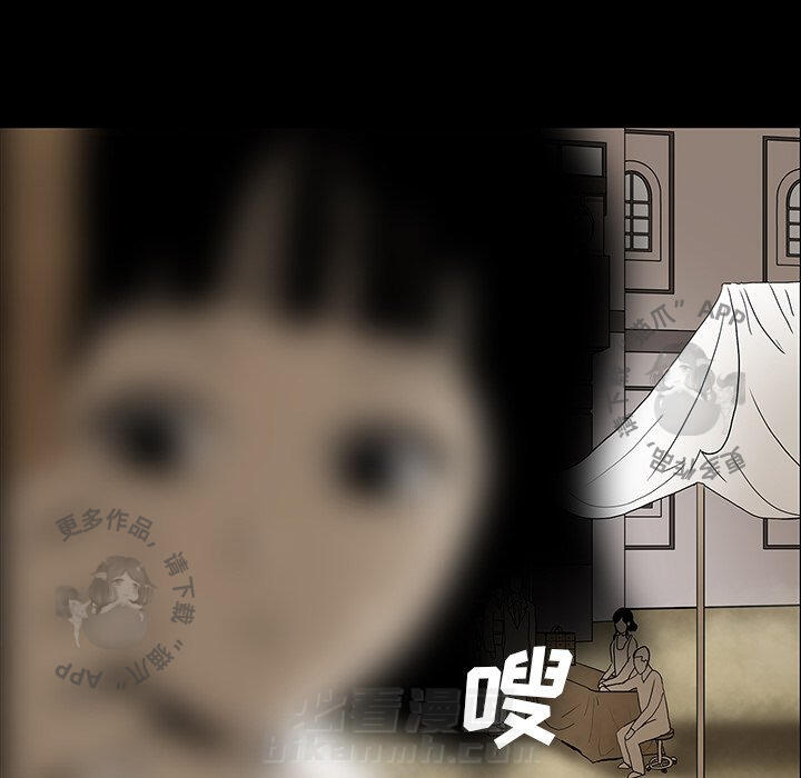 第38话 3872