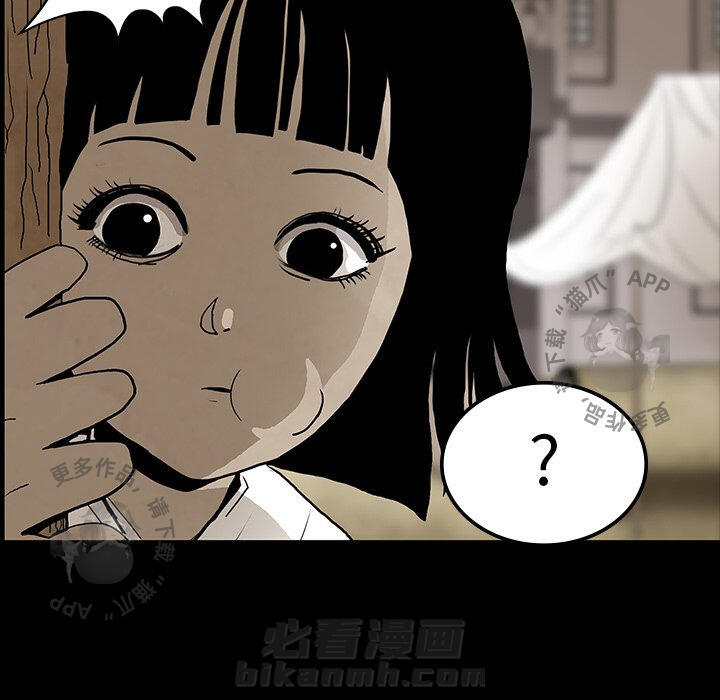 第38话 3874