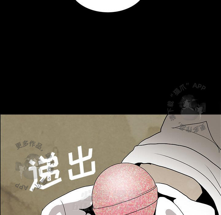 第38话 3879