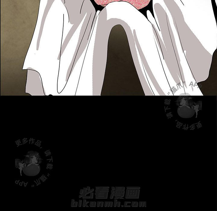 第38话 3880