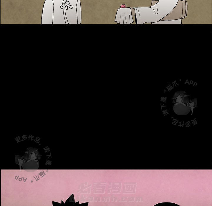 第38话 3882