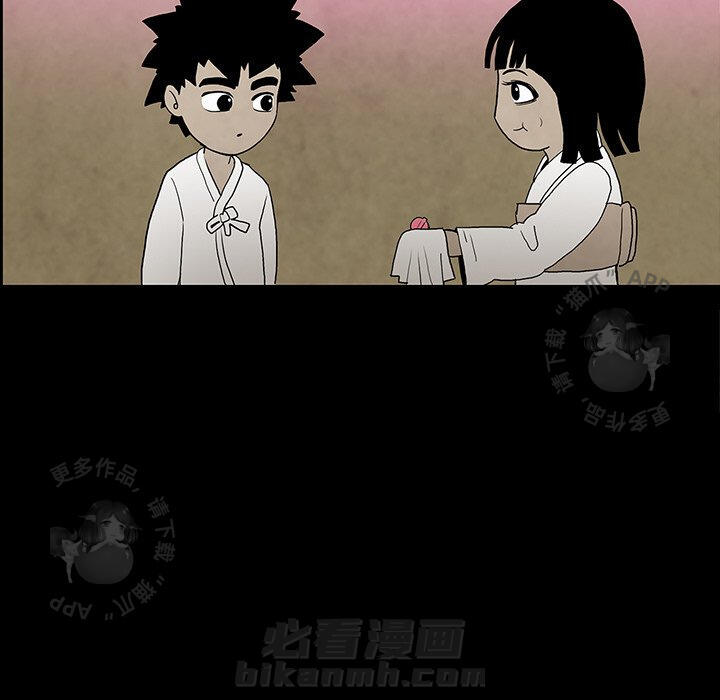 第38话 3883
