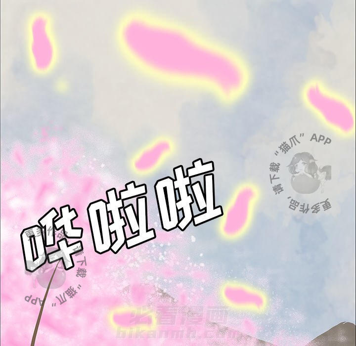 第38话 3887