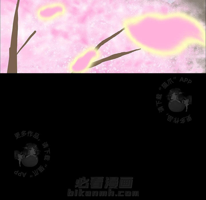 第38话 3888
