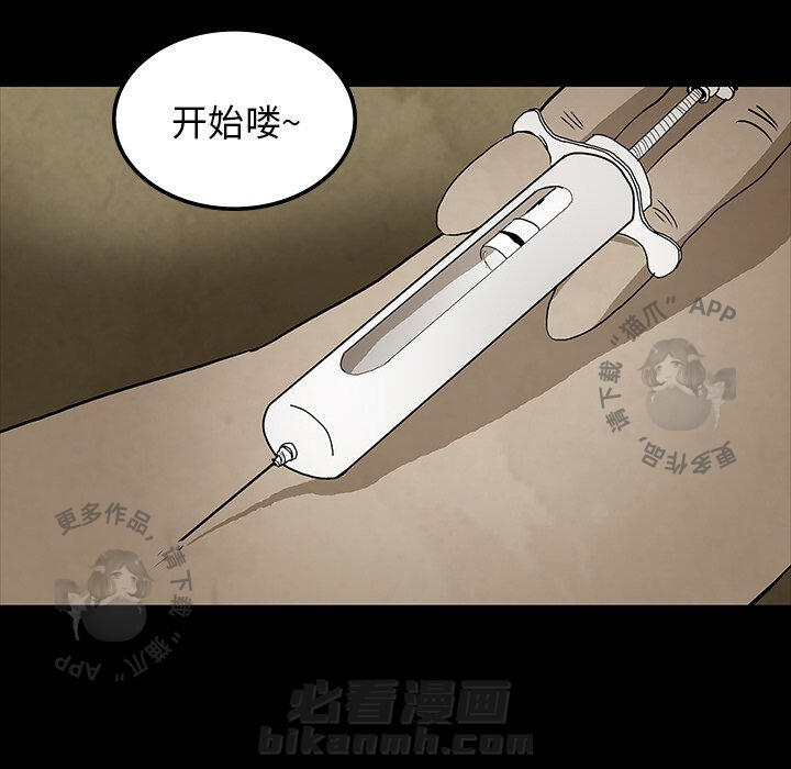 第38话 389