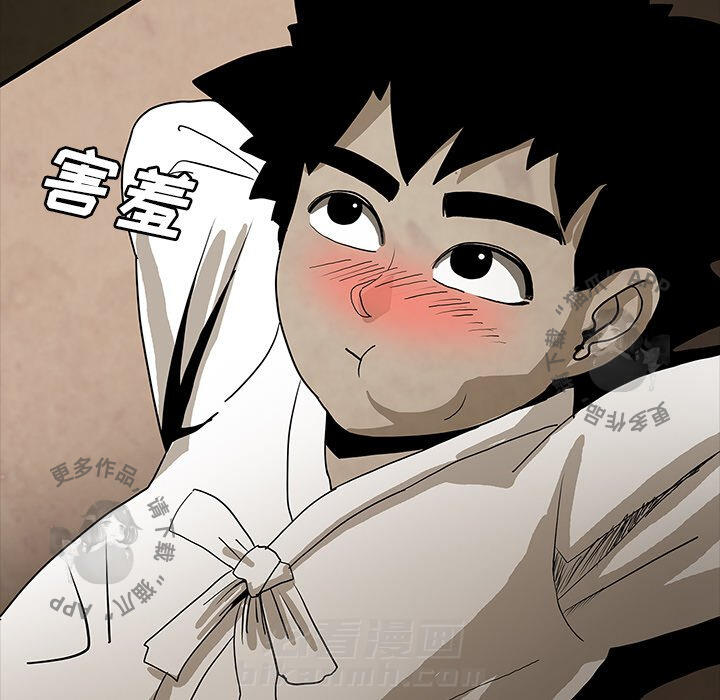 第38话 3895