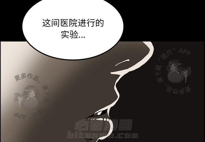 第37话 371