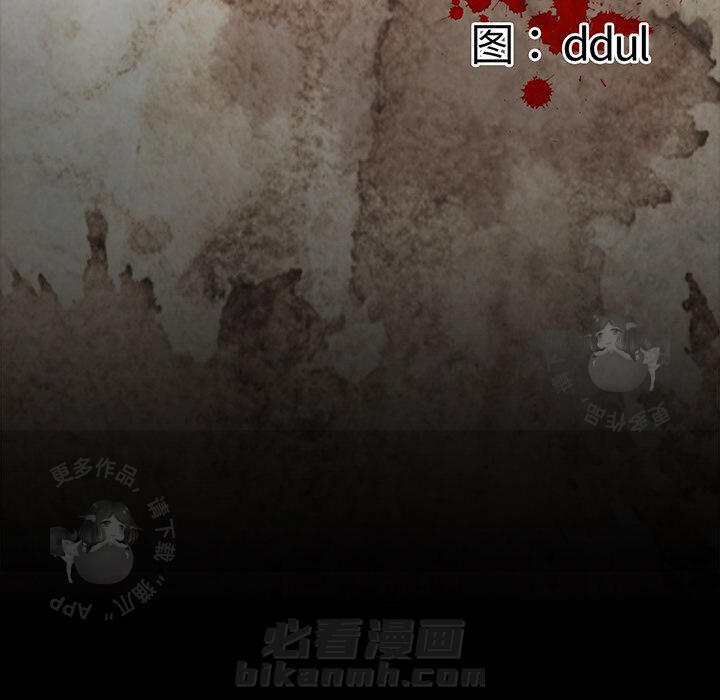 第37话 3710