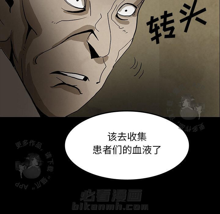 第37话 37102