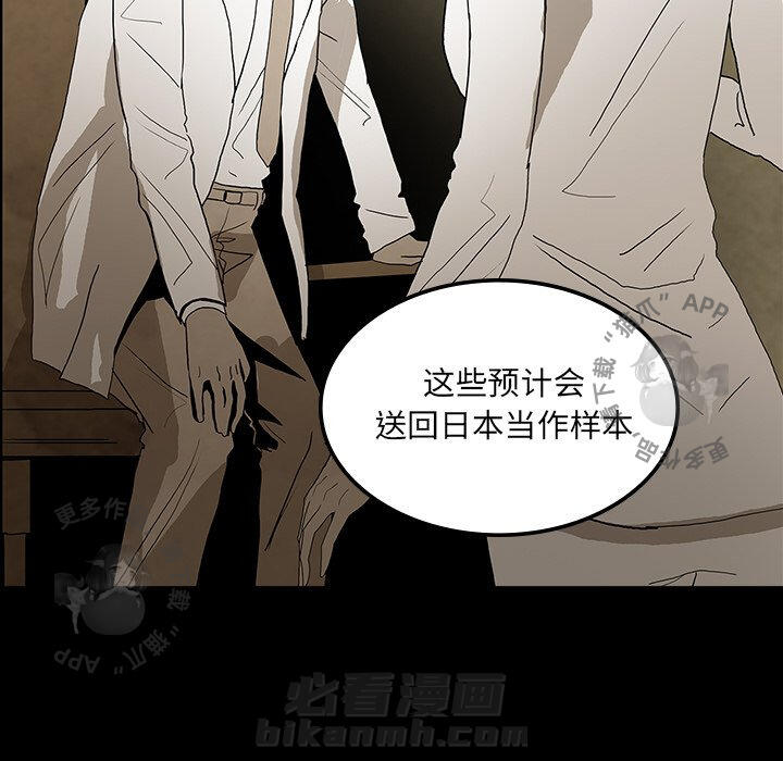 第37话 37106