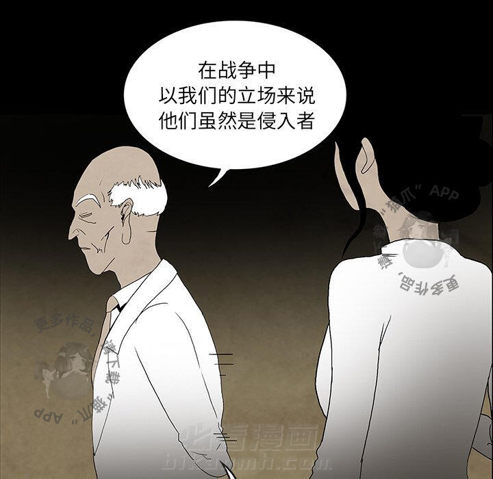 第37话 37107