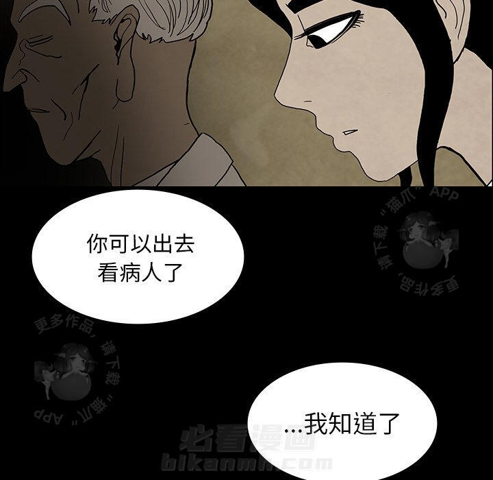 第37话 37109