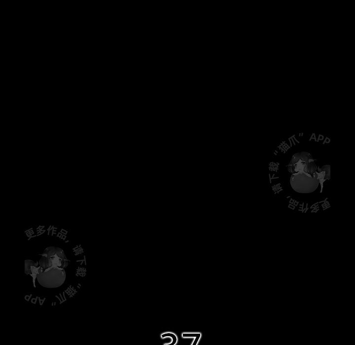 第37话 3711