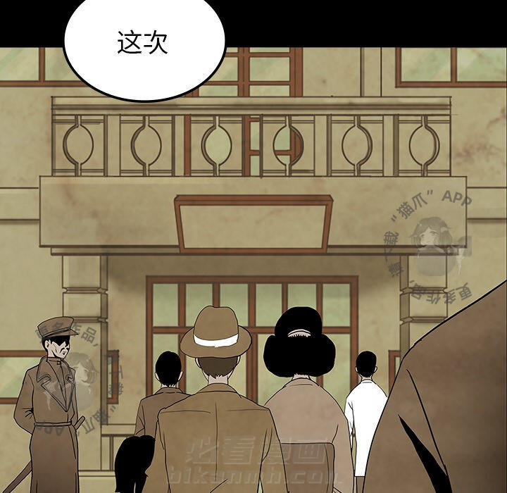 第37话 37115