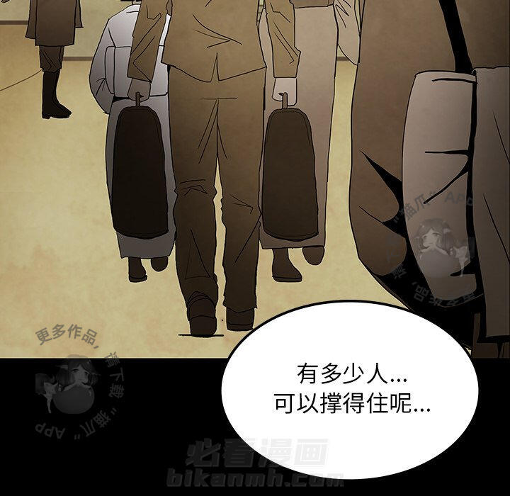 第37话 37116