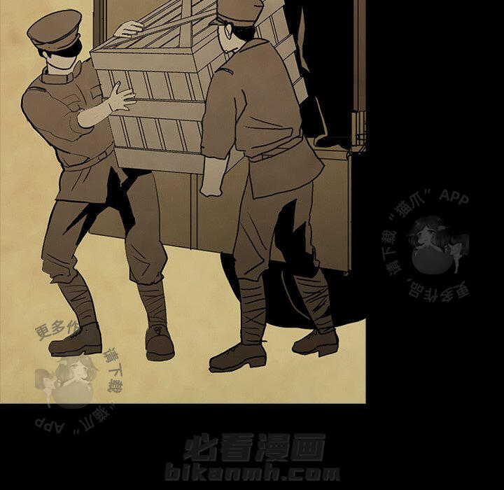 第37话 37120