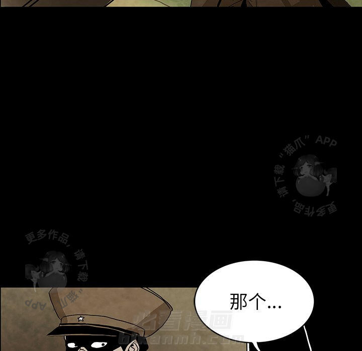 第37话 37122
