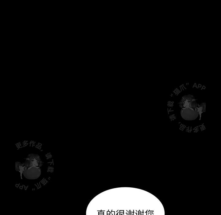第37话 37124