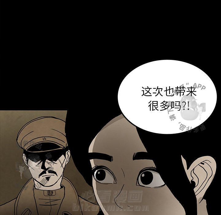 第37话 37126