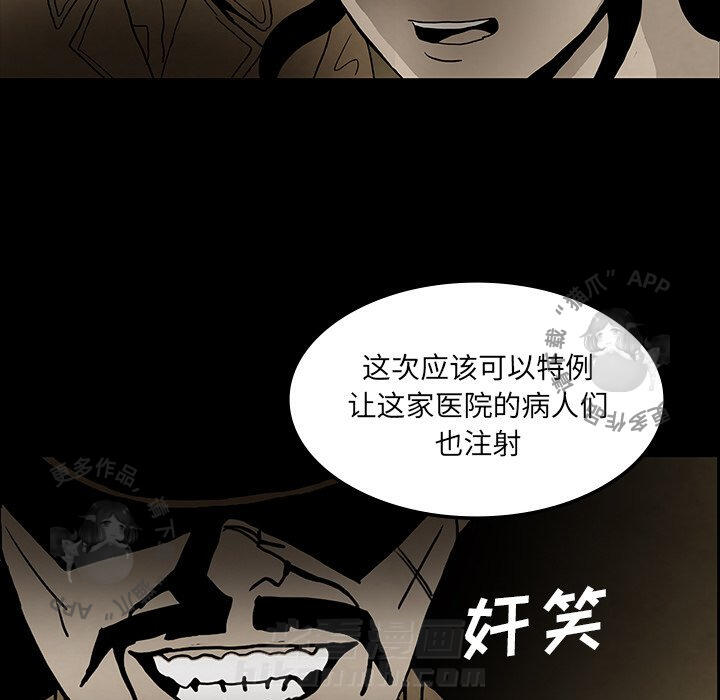 第37话 37127