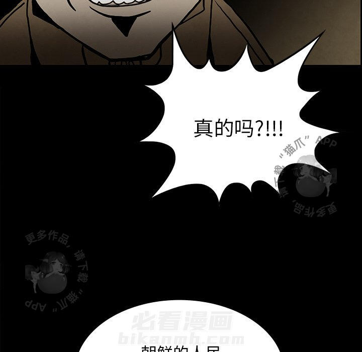 第37话 37128
