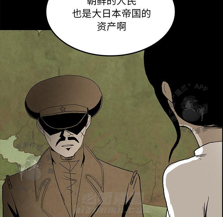 第37话 37129