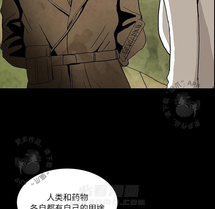 第37话 37130