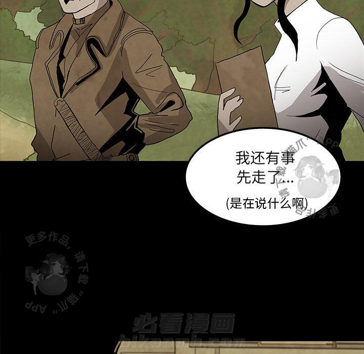 第37话 37133