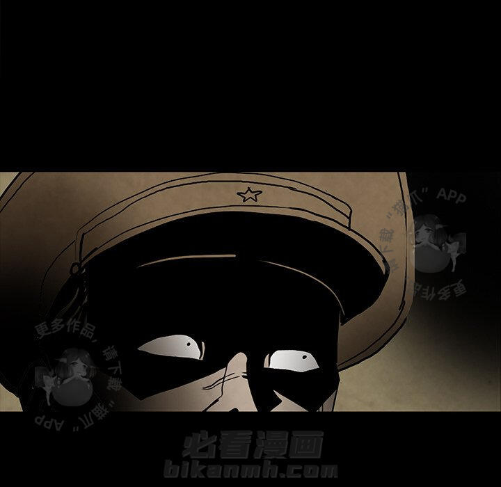 第37话 37135
