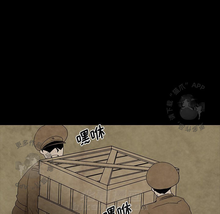 第37话 37137