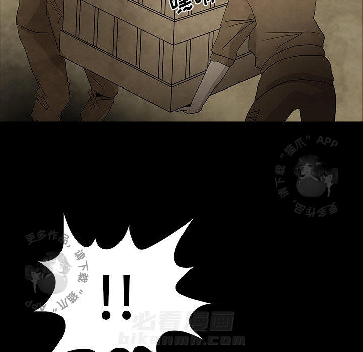 第37话 37138