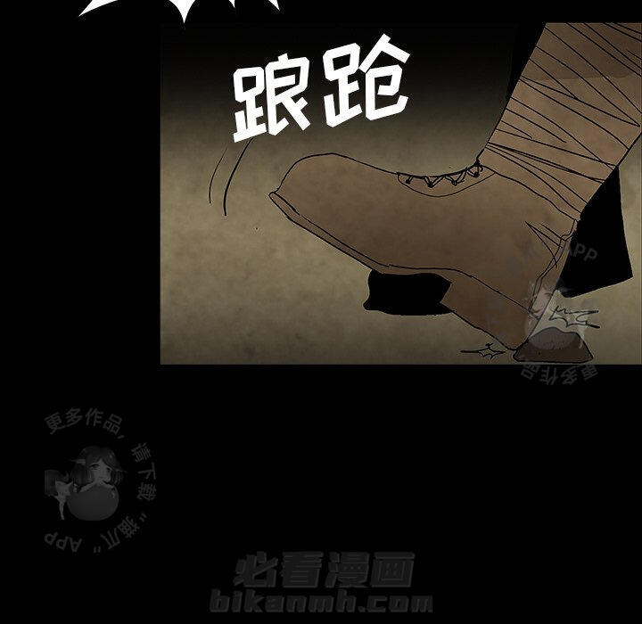 第37话 37139