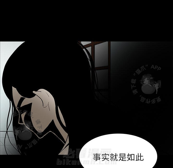第37话 3714