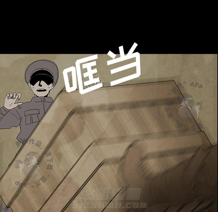 第37话 37140