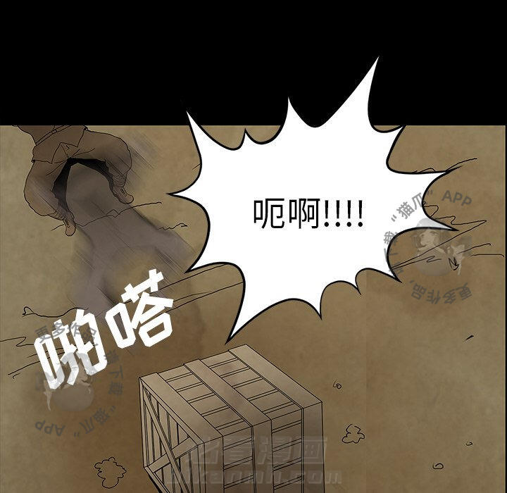 第37话 37142