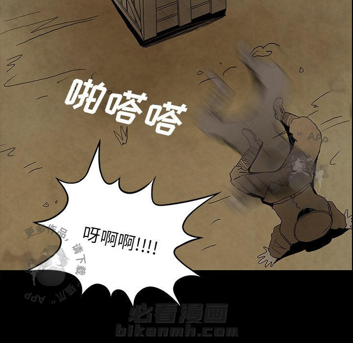 第37话 37143
