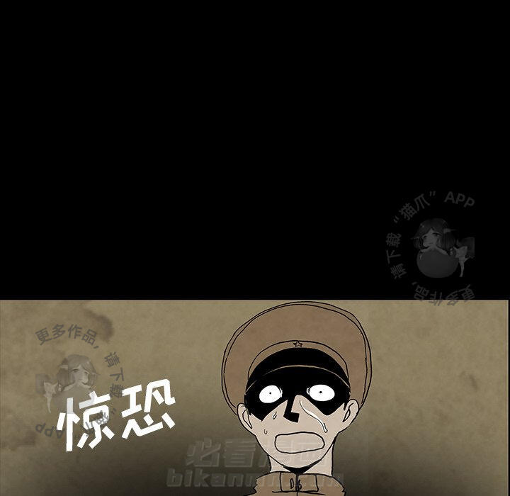 第37话 37144