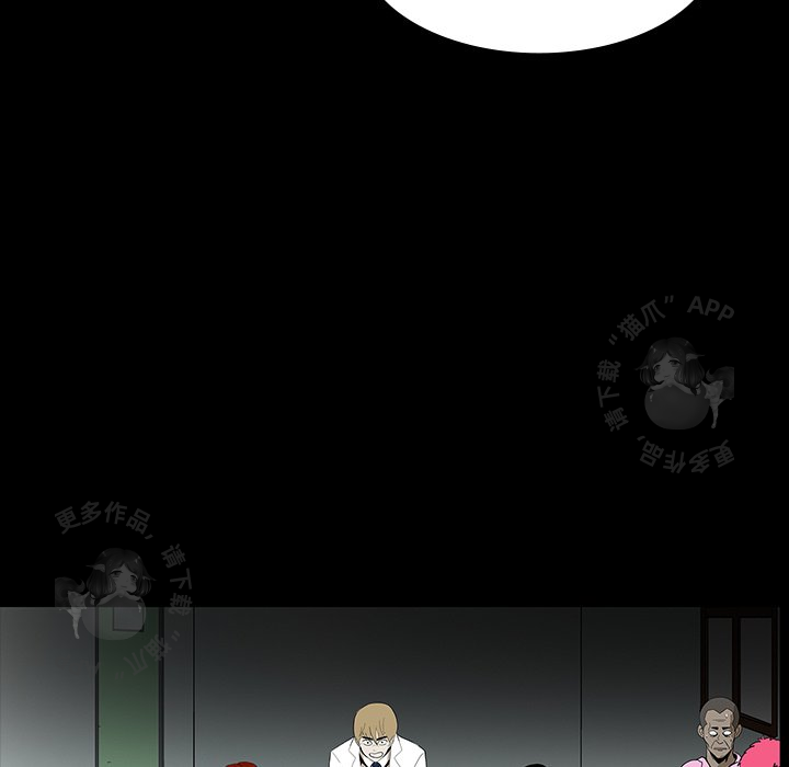 第37话 3715