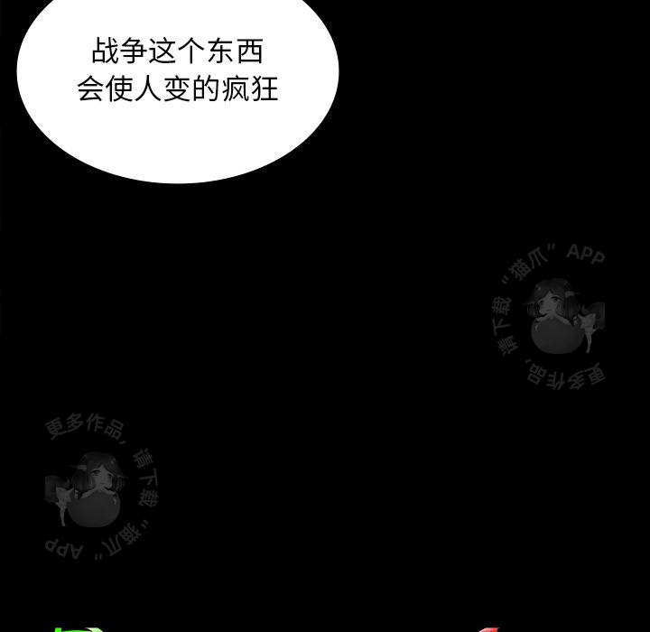 第37话 3717
